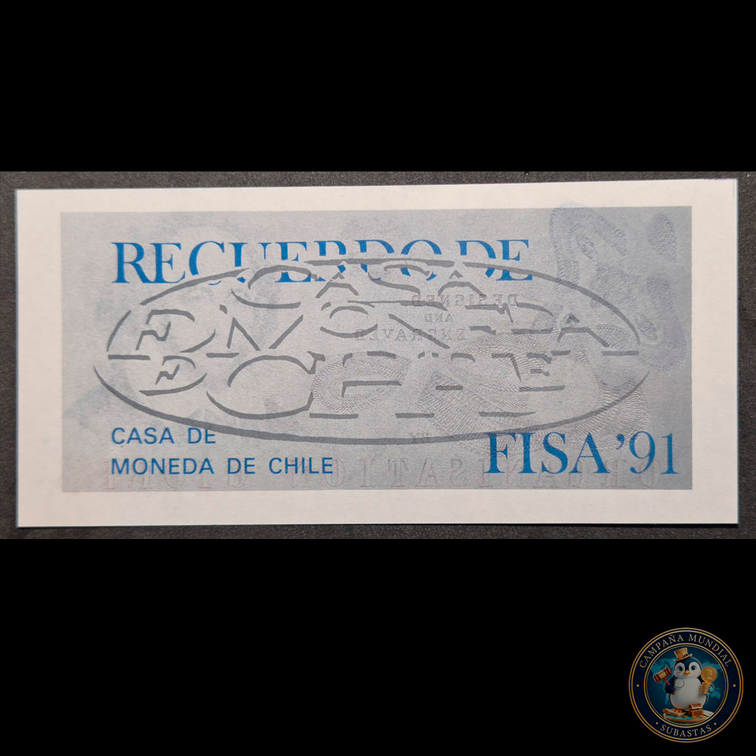 C336 .- IMPRESO PRUEBA CASA DE MONEDA "POR ORGANIZACION GIORI"  FISA 1991