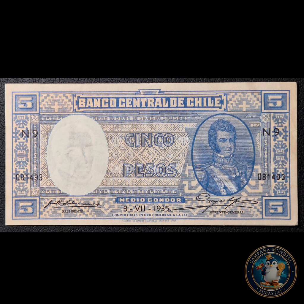 C344 .- BILLETE DE 5 PESOS FECHADO: 3-VII-1935   FIRMAS SUBERCASEAUX-MEYERHOLZ   VF  CHILE