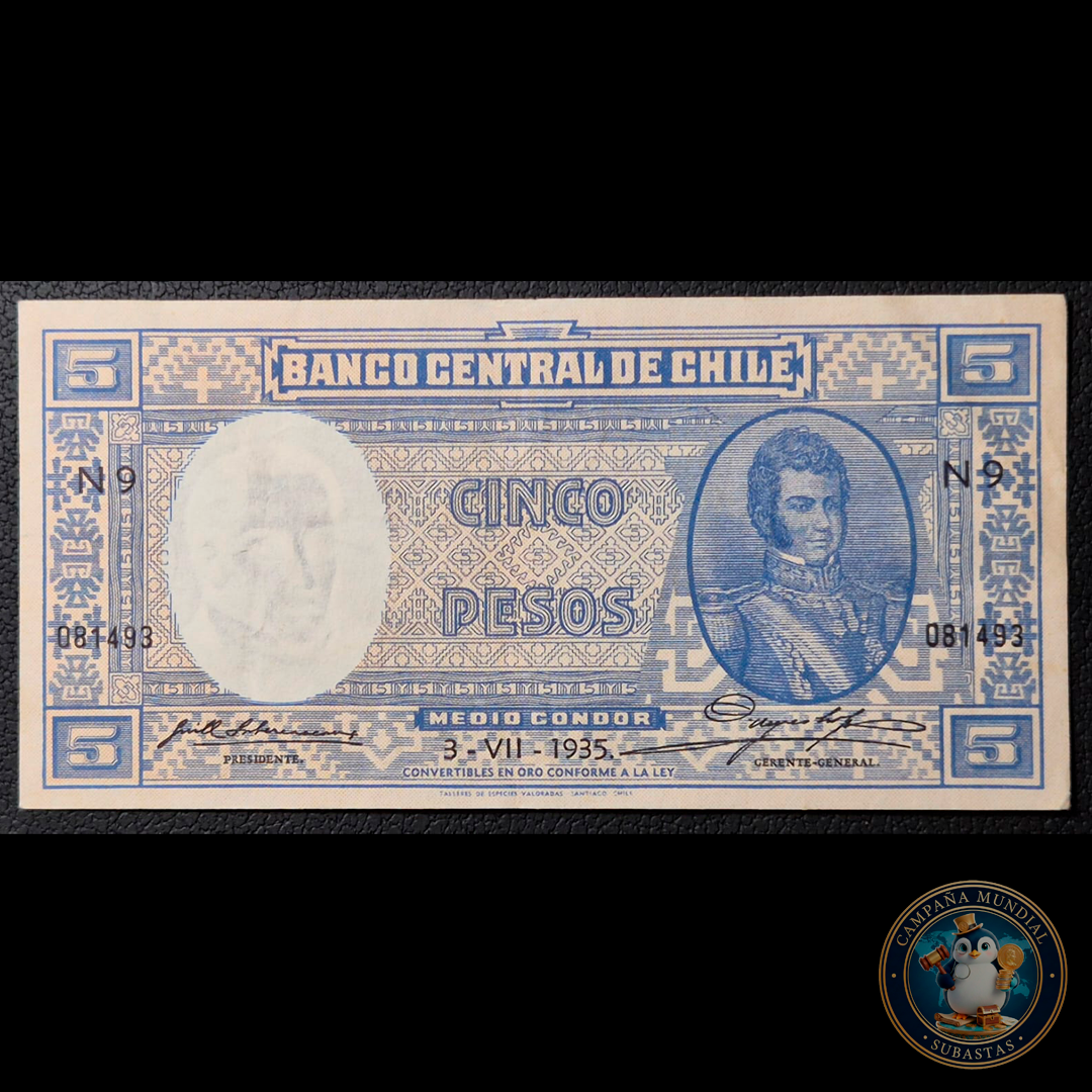 C344 .- BILLETE DE 5 PESOS FECHADO: 3-VII-1935   FIRMAS SUBERCASEAUX-MEYERHOLZ   VF  CHILE