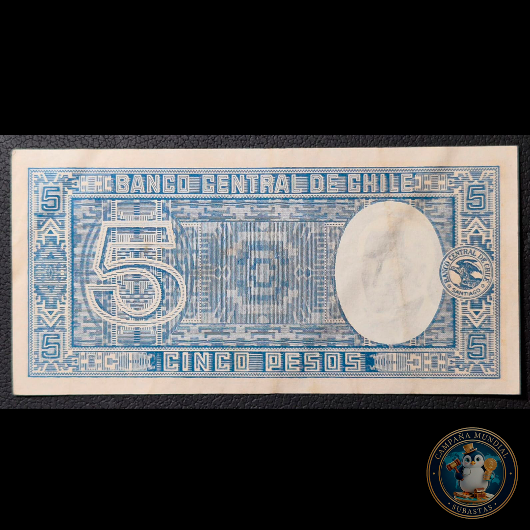 C344 .- BILLETE DE 5 PESOS FECHADO: 3-VII-1935   FIRMAS SUBERCASEAUX-MEYERHOLZ   VF  CHILE