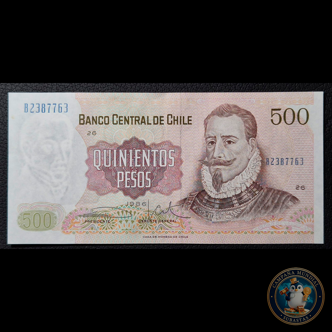 C345 .- BILLETE DE 500 PESOS AÑO: 1986  FIRMAS: SEGUEL-COURT  AUNC  CHILE