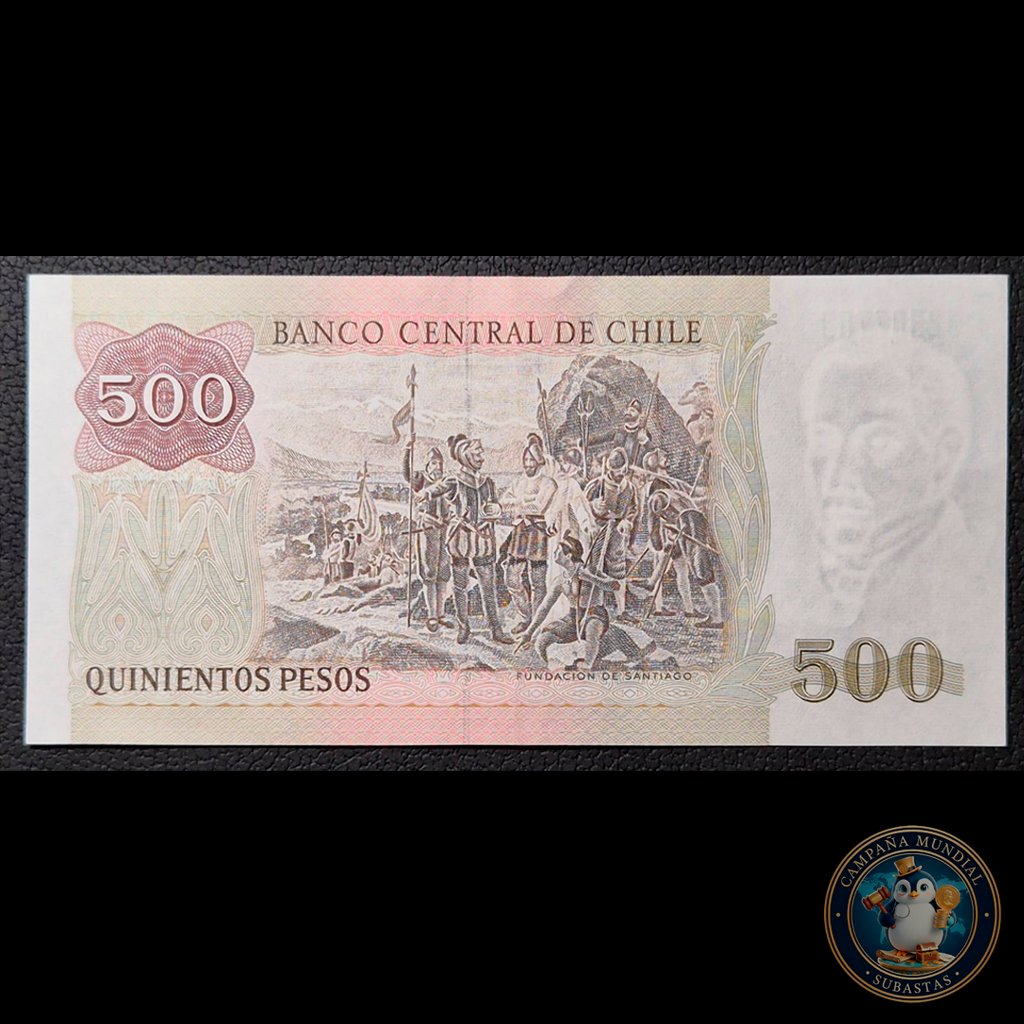 C345 .- BILLETE DE 500 PESOS AÑO: 1986  FIRMAS: SEGUEL-COURT  AUNC  CHILE