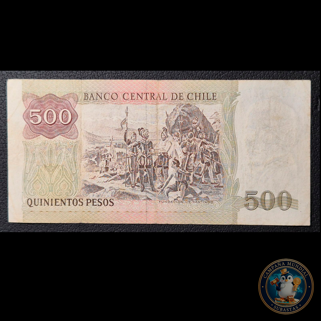 C346 .- BILLETE DE 500 PESOS AÑO: 1990  FIRMAS: BIANCHI-ACEVEDO  VF+  CHILE
