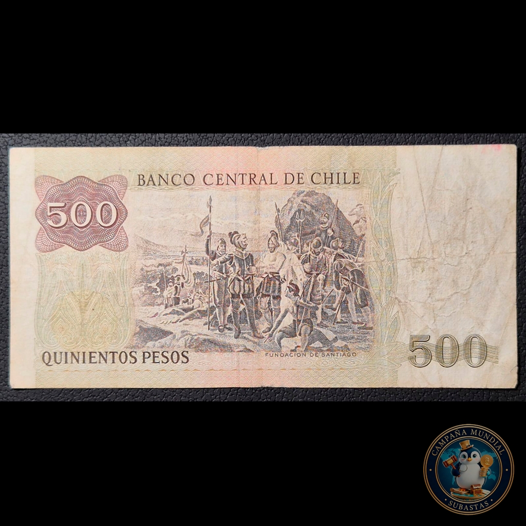 C347 .- BILLETE DE 500 PESOS AÑO: 1993  FIRMAS: ZAHLER-MARSHALL  VF  CHILE