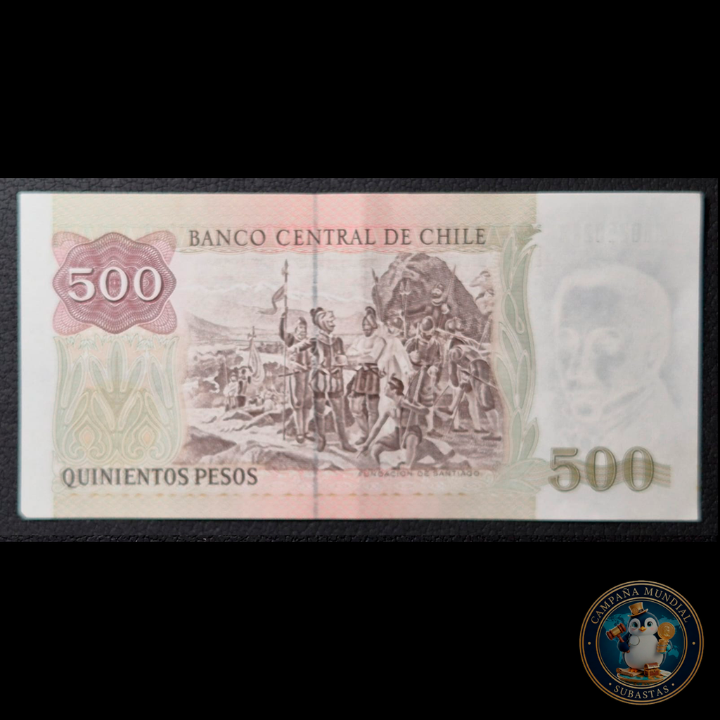 C348 .- BILLETE DE 500 PESOS AÑO: 1996  FIRMAS: MASSAD-CARRASCO  AUNC  CHILE