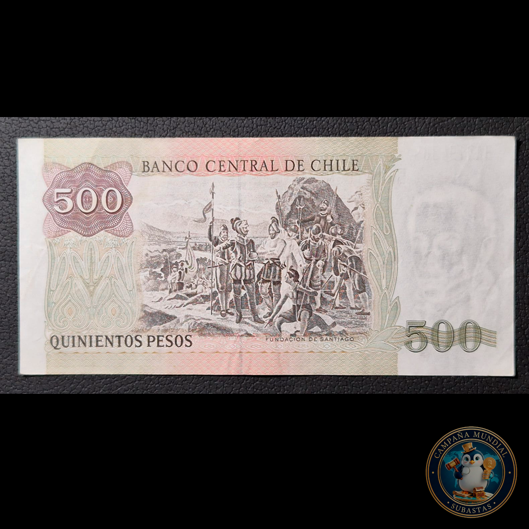 C350 .- BILLETE DE 500 PESOS AÑO: 1998  FIRMAS: MASSAD-CARRASCO  AUNC  CHILE