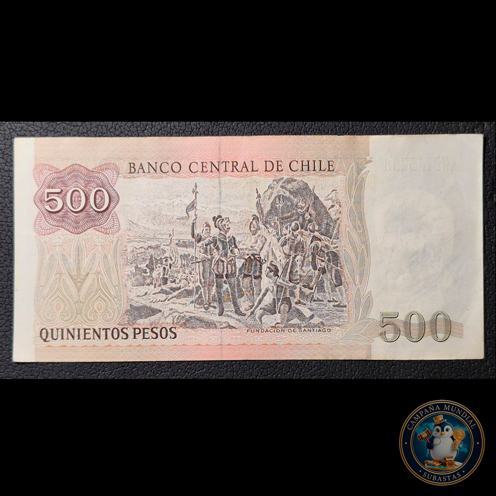 C351 .- BILLETE DE 500 PESOS AÑO: 2000  FIRMAS: MASSAD-CARRASCO  UNC  CHILE