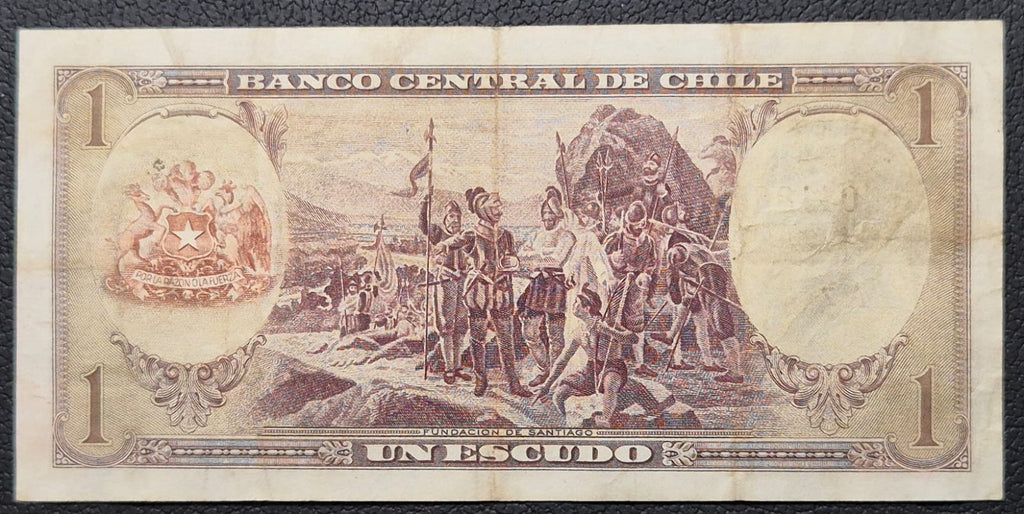 C363 .- BILLETE UN ESCUDO   SELLO DE AGUA 1000  N° GRANDES  XF    CHILE