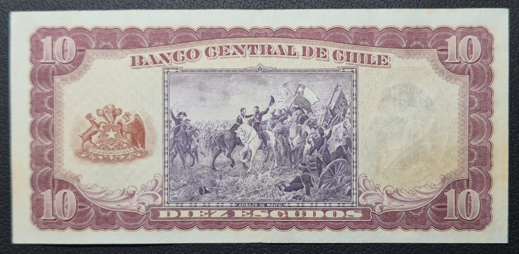 C364 .- BILLETE DE 10 ESCUDOS FIRMAS: MOLINA-IBAÑEZ  XF   CHILE