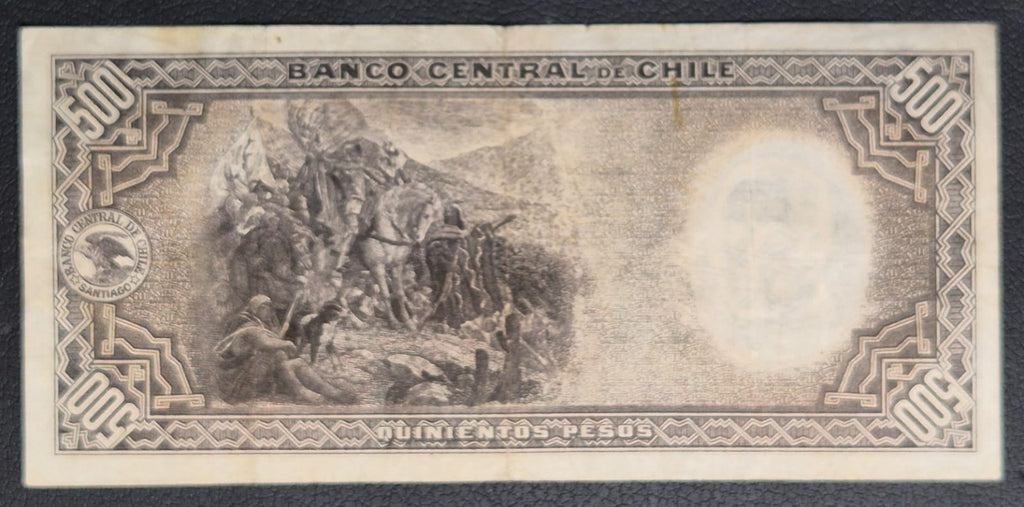 C365 .- BILLETE DE 500 PESOS FECHADO: 8-VII-1942   FIRMAS: OYARSÚN-MEYERHOLZ   VF+  CHILE