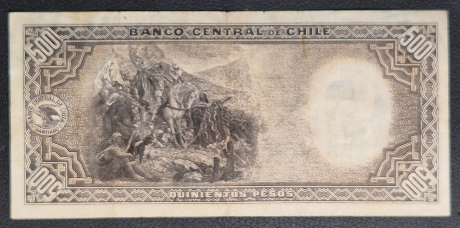 C365 .- BILLETE DE 500 PESOS FECHADO: 8-VII-1942   FIRMAS: OYARSÚN-MEYERHOLZ   VF+  CHILE
