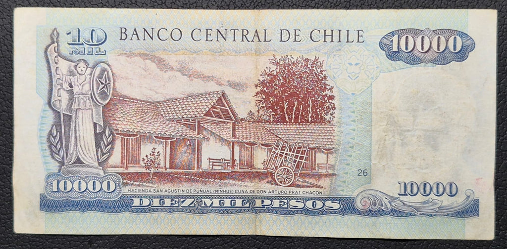 C369 .- BILLETE DE 10000 PESOS AÑO: 1997 FIRMAS: MASSAD-CARRASCO   VF  CHILE