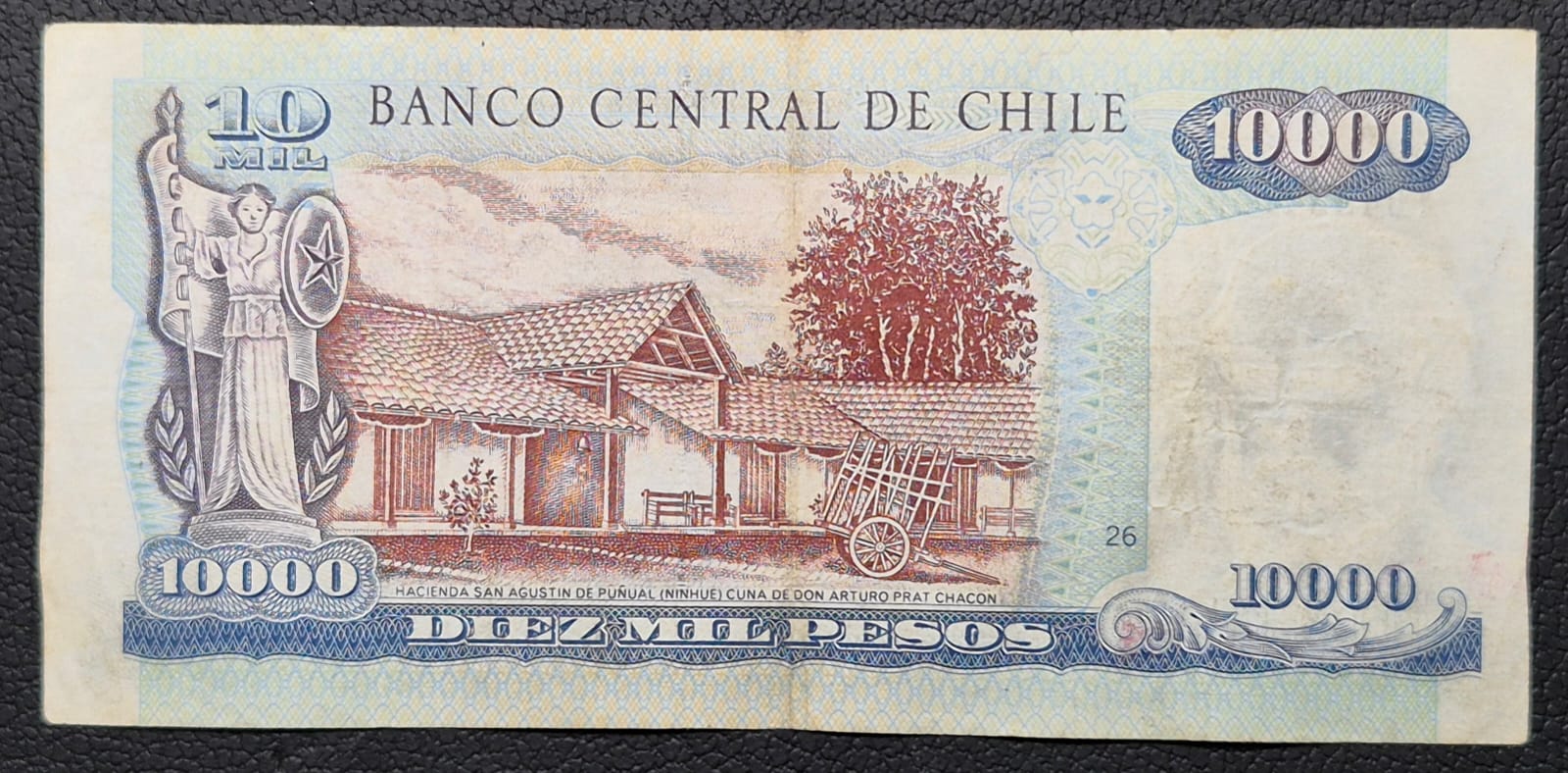C369 .- BILLETE DE 10000 PESOS AÑO: 1997 FIRMAS: MASSAD-CARRASCO   VF  CHILE