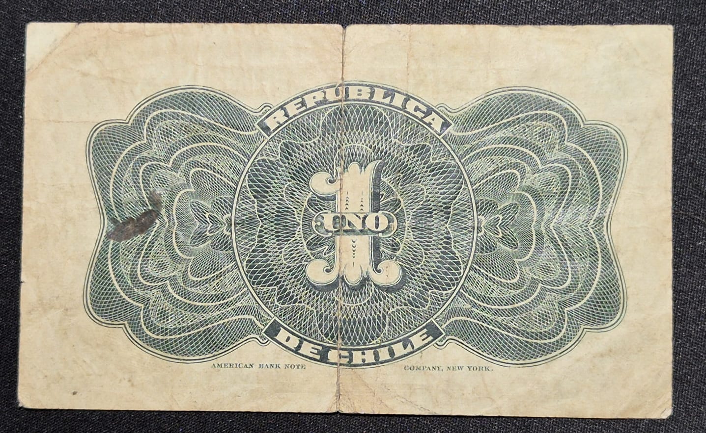 C373 .- BILLETE DE UN(1) PESO PROVISIONAL FECHADO 13 DE AGOSTO DE 1919. VF  CHILE