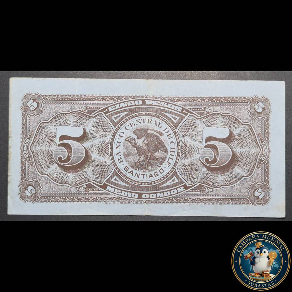 C728 .- BILLETE DE CINCO(5) PESOS  FECHADO  2 DE JUNIO DE 1930.   FIRMAS: FIGUEROA-BURR   XF+    CHILE