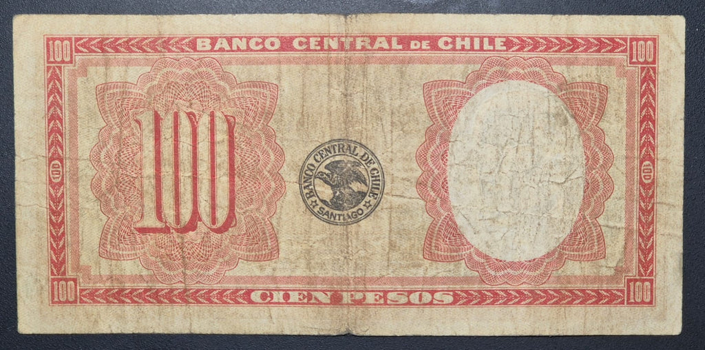 C733 .- BILLETE DE 100 PESOS DENOMINADO "CONGRIO"  PRIMERO DE LA SERIE  FECHADO: 7 DE JUNIO DE 1933  VF   CHILE