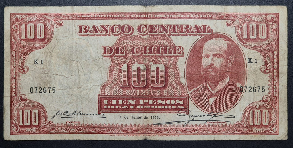C733 .- BILLETE DE 100 PESOS DENOMINADO "CONGRIO"  PRIMERO DE LA SERIE  FECHADO: 7 DE JUNIO DE 1933  VF   CHILE