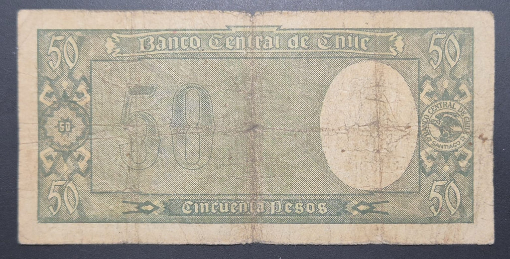 C735 .- BILLETE DE 50 PESOS    FECHADO:  3 - VII - 1935. FIRMAS SUBERCASEAUX-MEYERHOLD    VF-    CHILE
