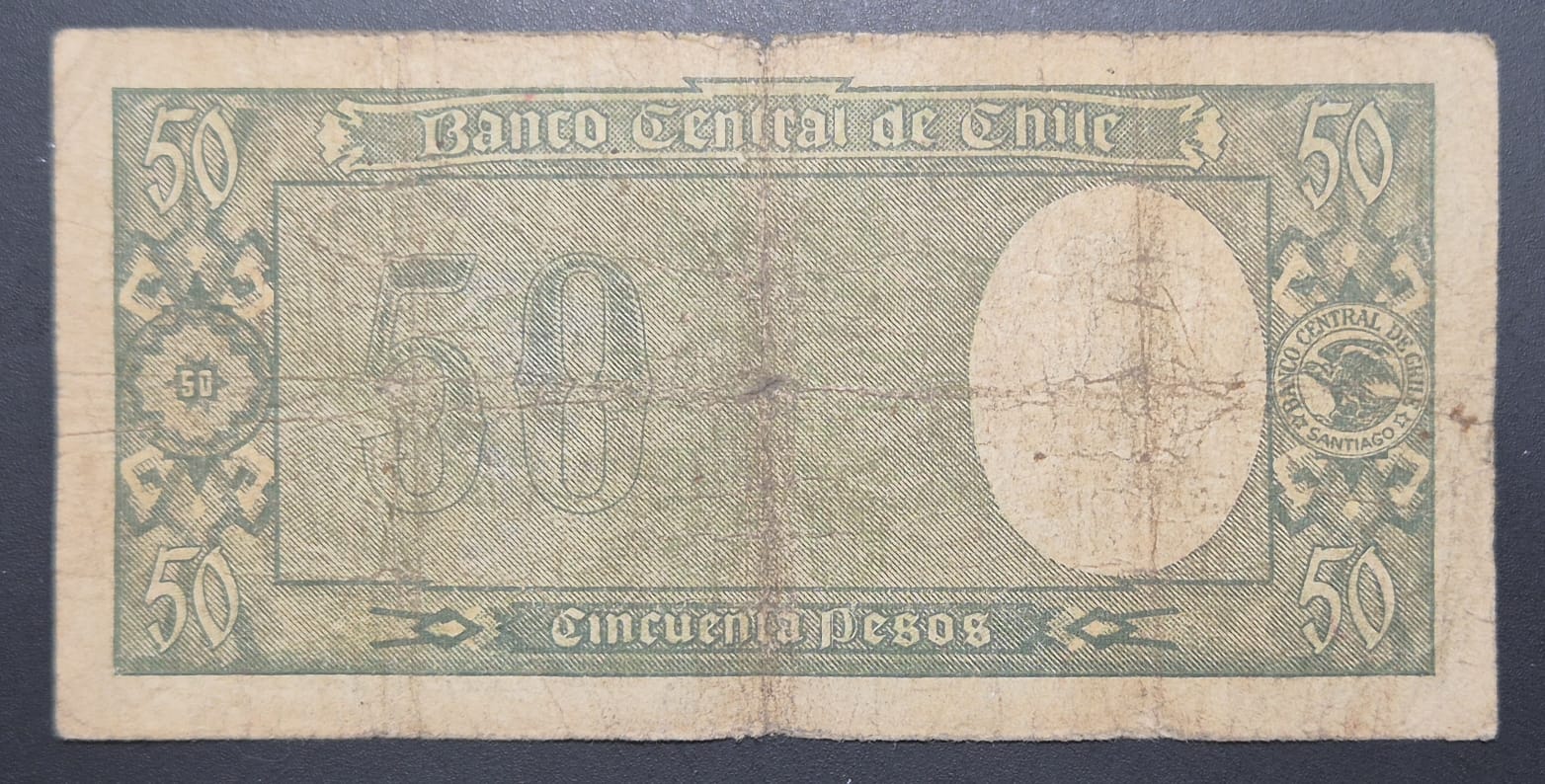 C735 .- BILLETE DE 50 PESOS    FECHADO:  3 - VII - 1935. FIRMAS SUBERCASEAUX-MEYERHOLD    VF-    CHILE
