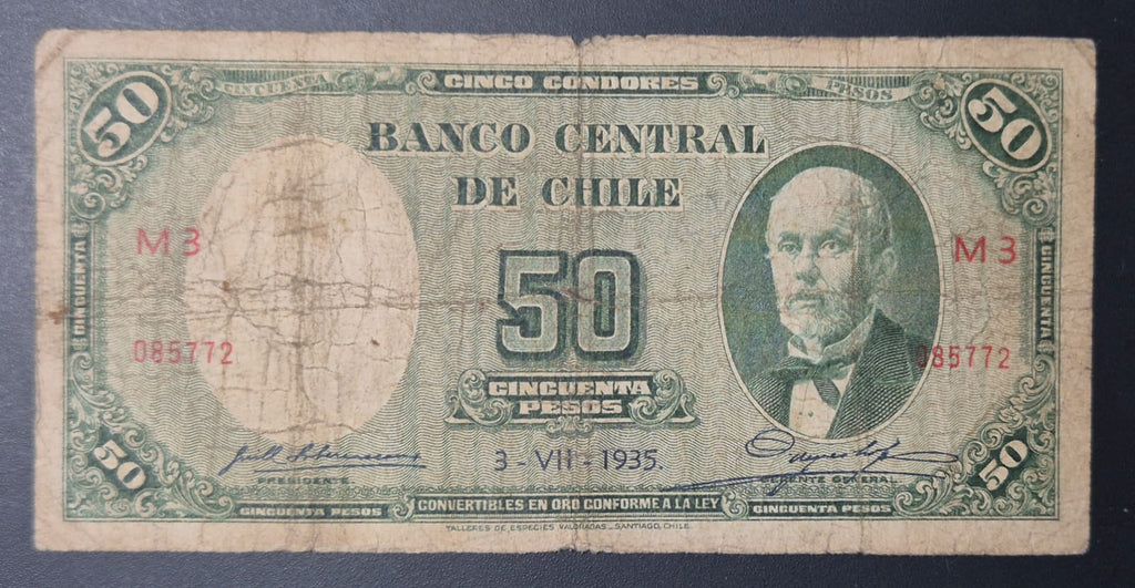 C735 .- BILLETE DE 50 PESOS    FECHADO:  3 - VII - 1935. FIRMAS SUBERCASEAUX-MEYERHOLD    VF-    CHILE
