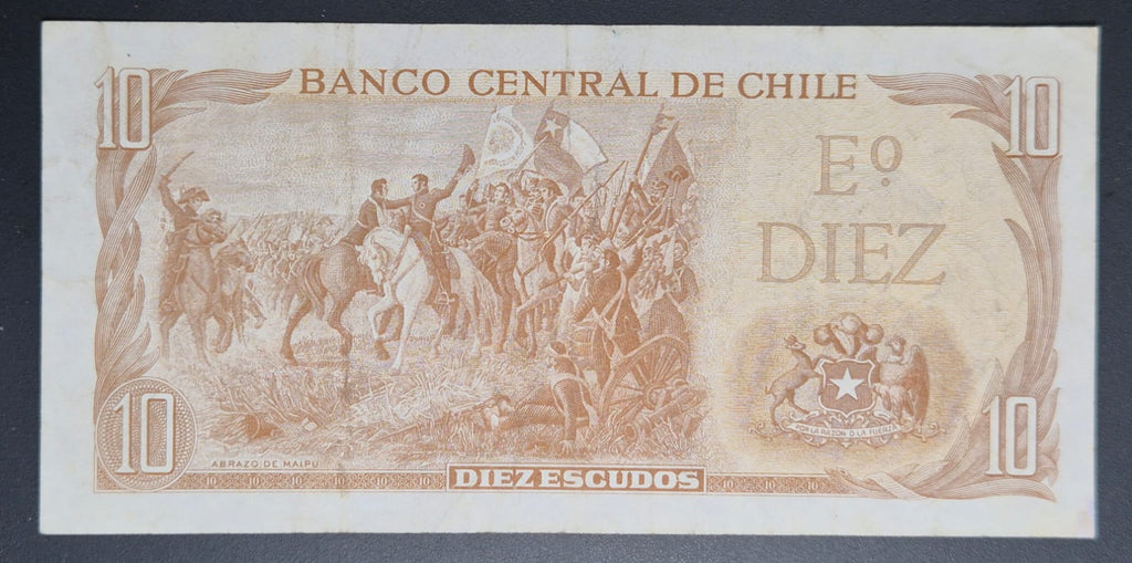 C736 .- BILLETE DE 10 ESCUDOS   "REPOSICIÓN"  XF   CHILE