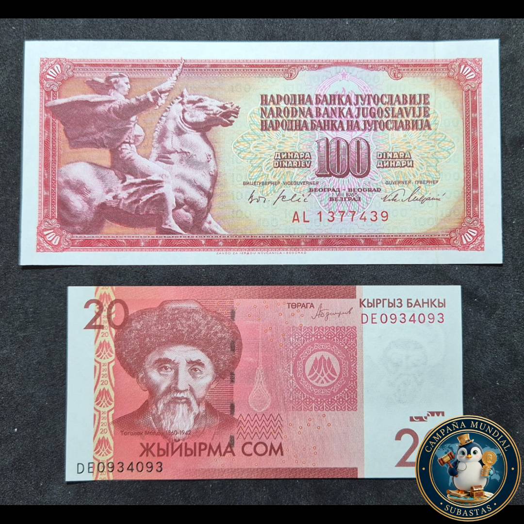 D1301 DOS BILLETES: UNO BILLETE DE 100 DINARA DE YUGOSLAVIA y BILLETE DE 20 SOM DE KIGUISTÁN. AMBOS UNC  YUGOSLAVIA/KIGUISTÁN