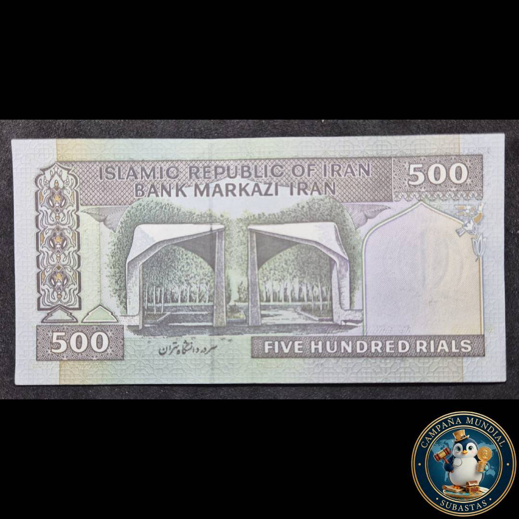 D1302 BILLETE DE 500 RIALS DE IRAN.    UNC   IRAN