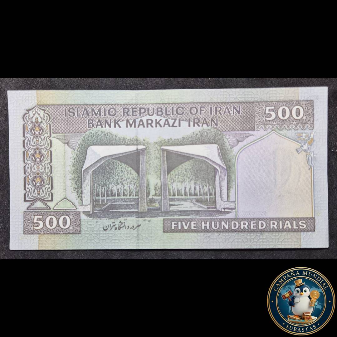 D1302 BILLETE DE 500 RIALS DE IRAN.    UNC   IRAN