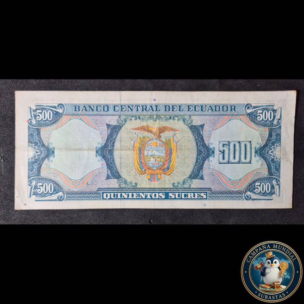 D1303 BILLETE DE 500 SURES DE ECUADOR.   XF-   ECUADOR