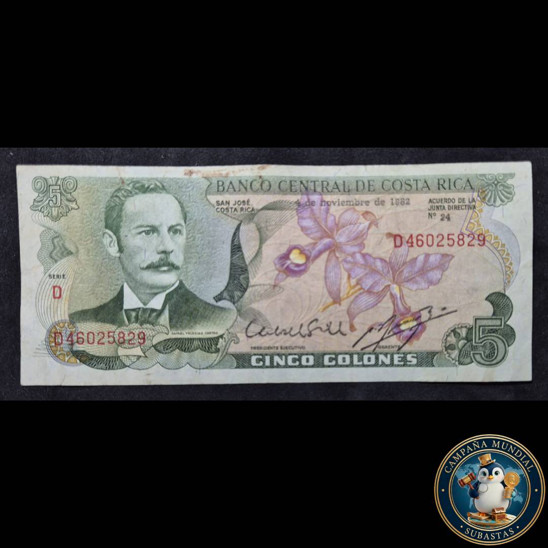 D1308 BILLETE DE 5 COLONES DE COSTA RICA. FECHADO: 4 DE NOVIEMBRE DE 1982. VF    COSTA  RICA