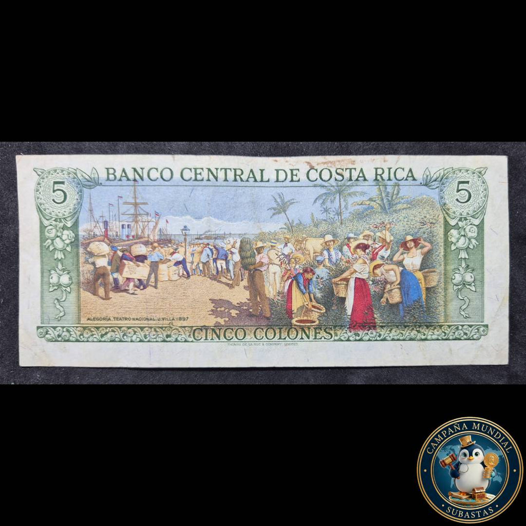 D1308 BILLETE DE 5 COLONES DE COSTA RICA. FECHADO: 4 DE NOVIEMBRE DE 1982. VF    COSTA  RICA