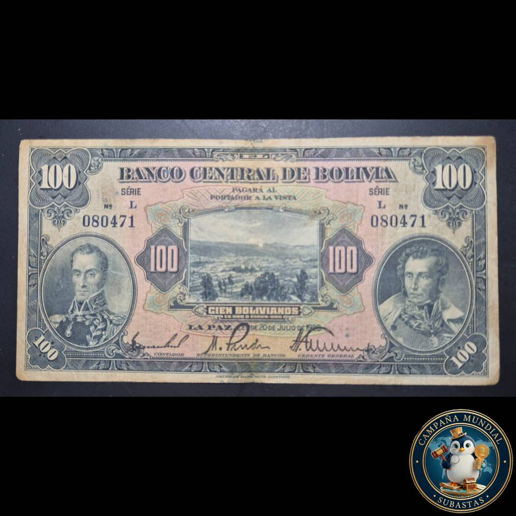 D1322 BILLETE DE BOLIVIA FECHADO:  20 DE JULIO DE 1920   VF+    BOLIVIA