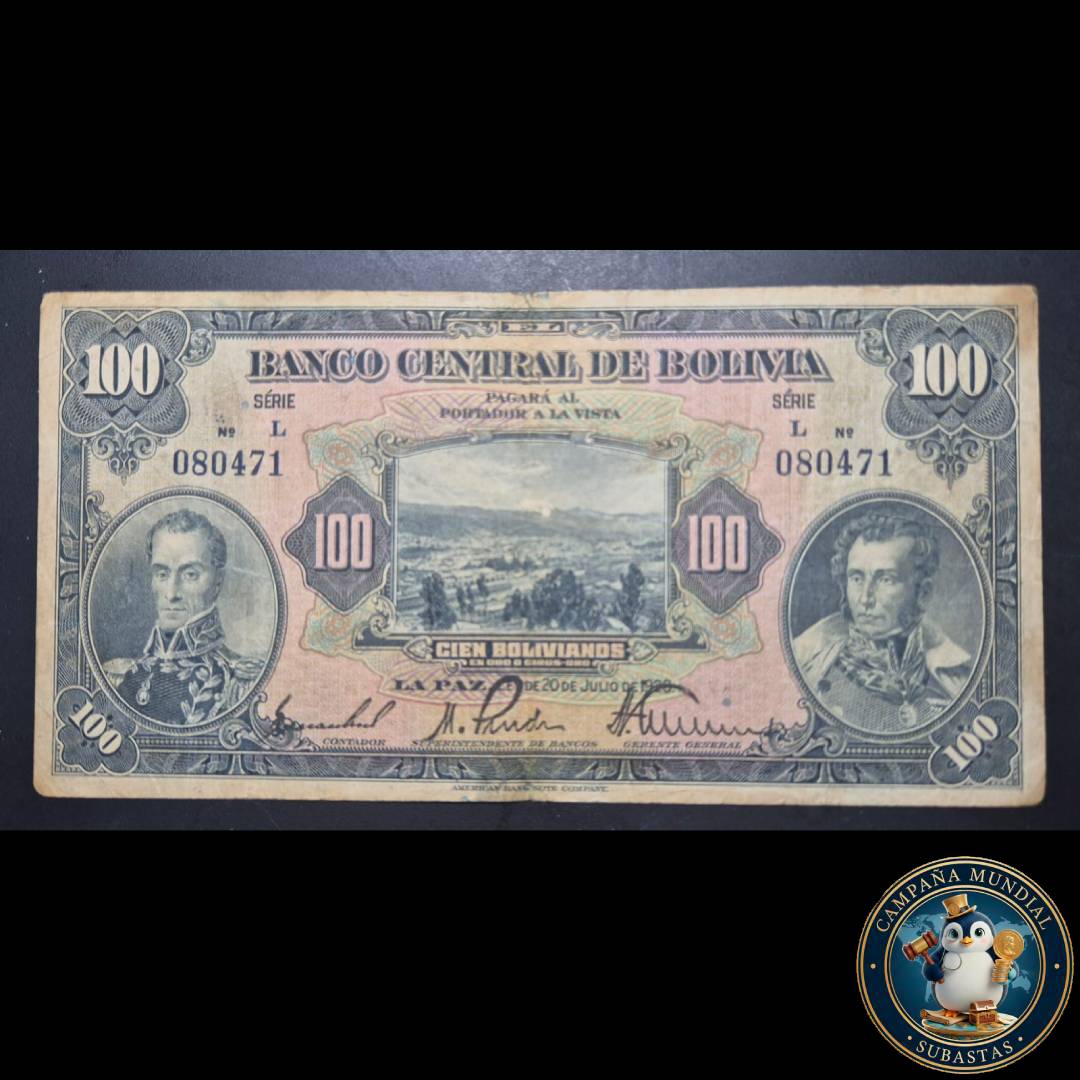 D1322 BILLETE DE BOLIVIA FECHADO:  20 DE JULIO DE 1920   VF+    BOLIVIA