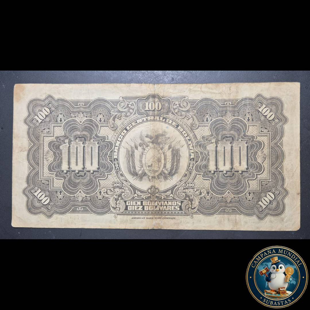 D1322 BILLETE DE BOLIVIA FECHADO:  20 DE JULIO DE 1920   VF+    BOLIVIA