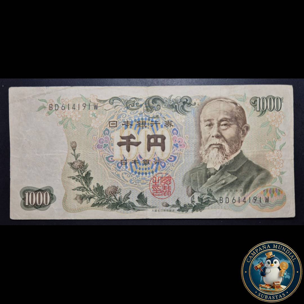 D1326 BILLETE DE MIL(1000) YEN JAPONES    VF+   JAPÓN