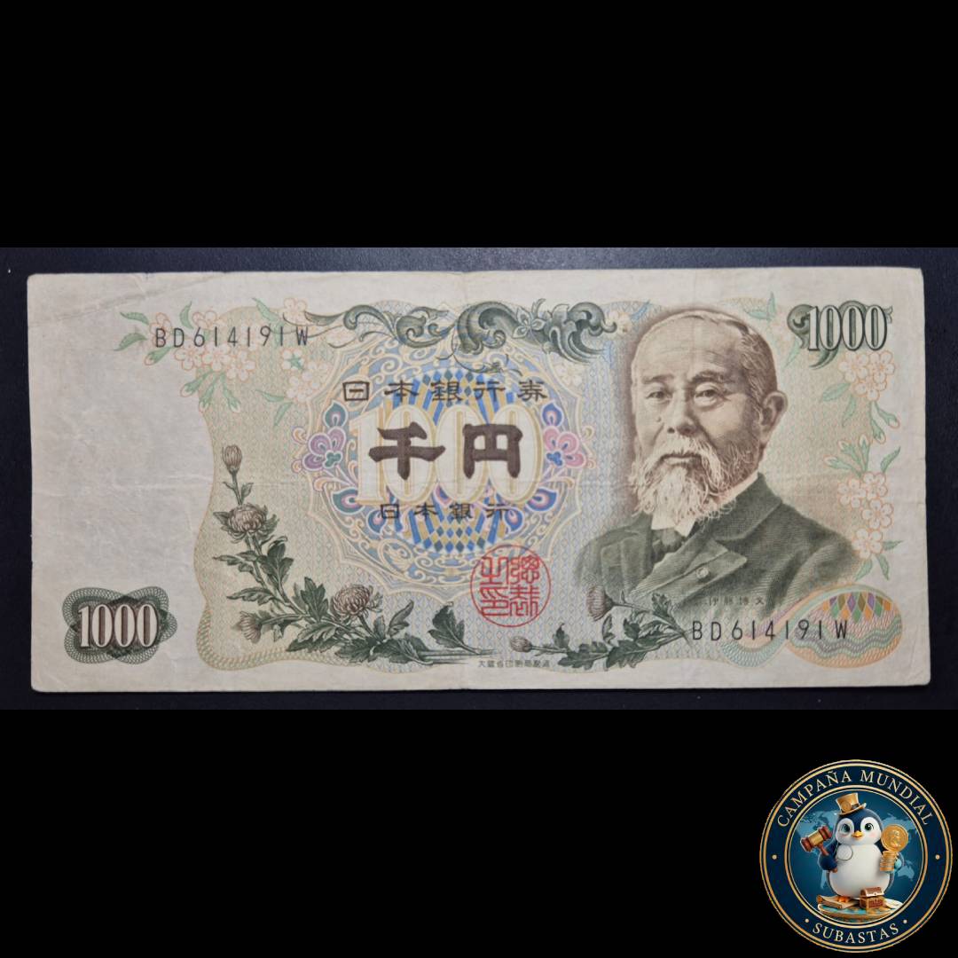 D1326 BILLETE DE MIL(1000) YEN JAPONES    VF+   JAPÓN