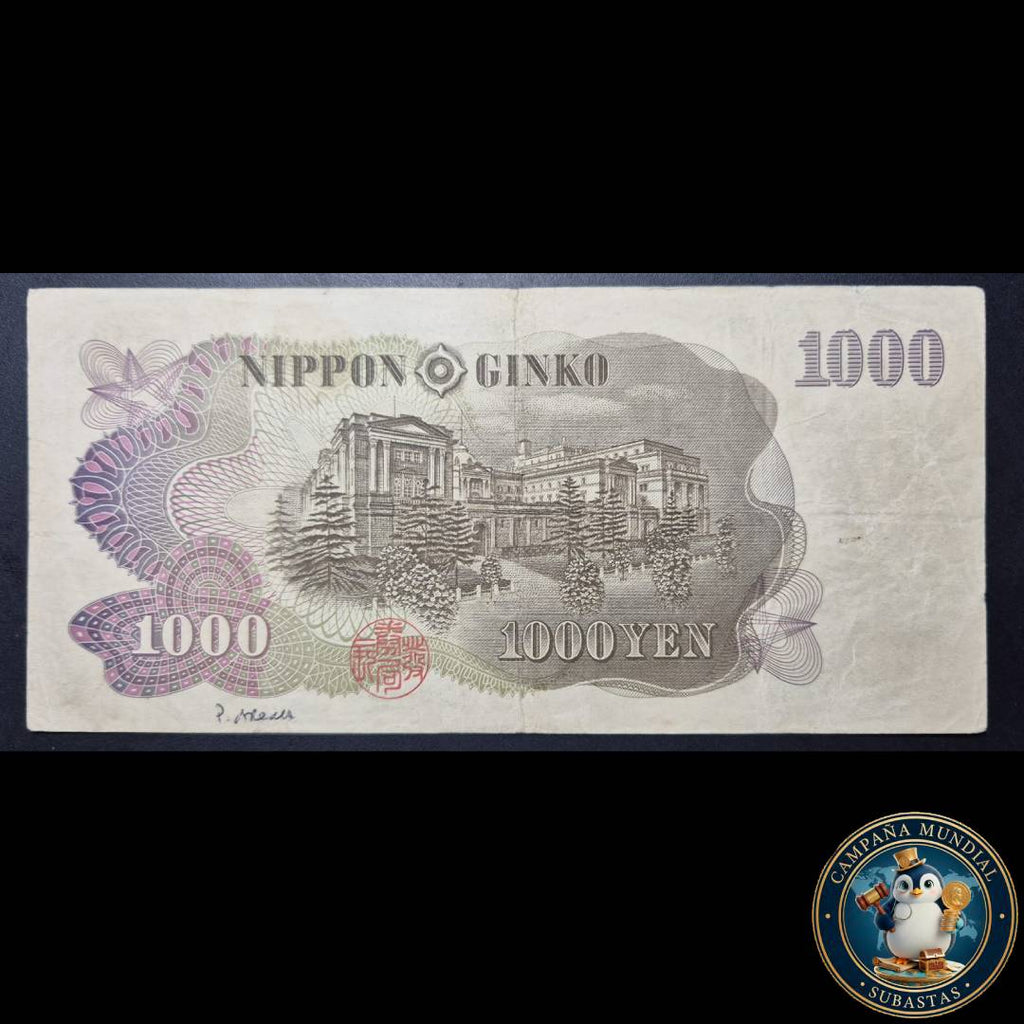 D1326 BILLETE DE MIL(1000) YEN JAPONES    VF+   JAPÓN