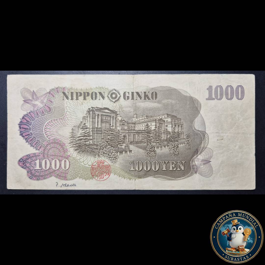 D1326 BILLETE DE MIL(1000) YEN JAPONES    VF+   JAPÓN