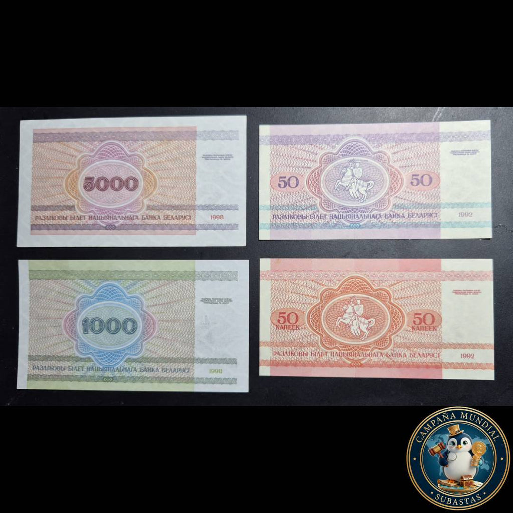 D1311 CUATRO(4) x BILLETES DE BIELORUSIA DE DENOMINACIONES: 50/50/1000/5000 RUBLOS BIELORUSOS. BIELORUSIA