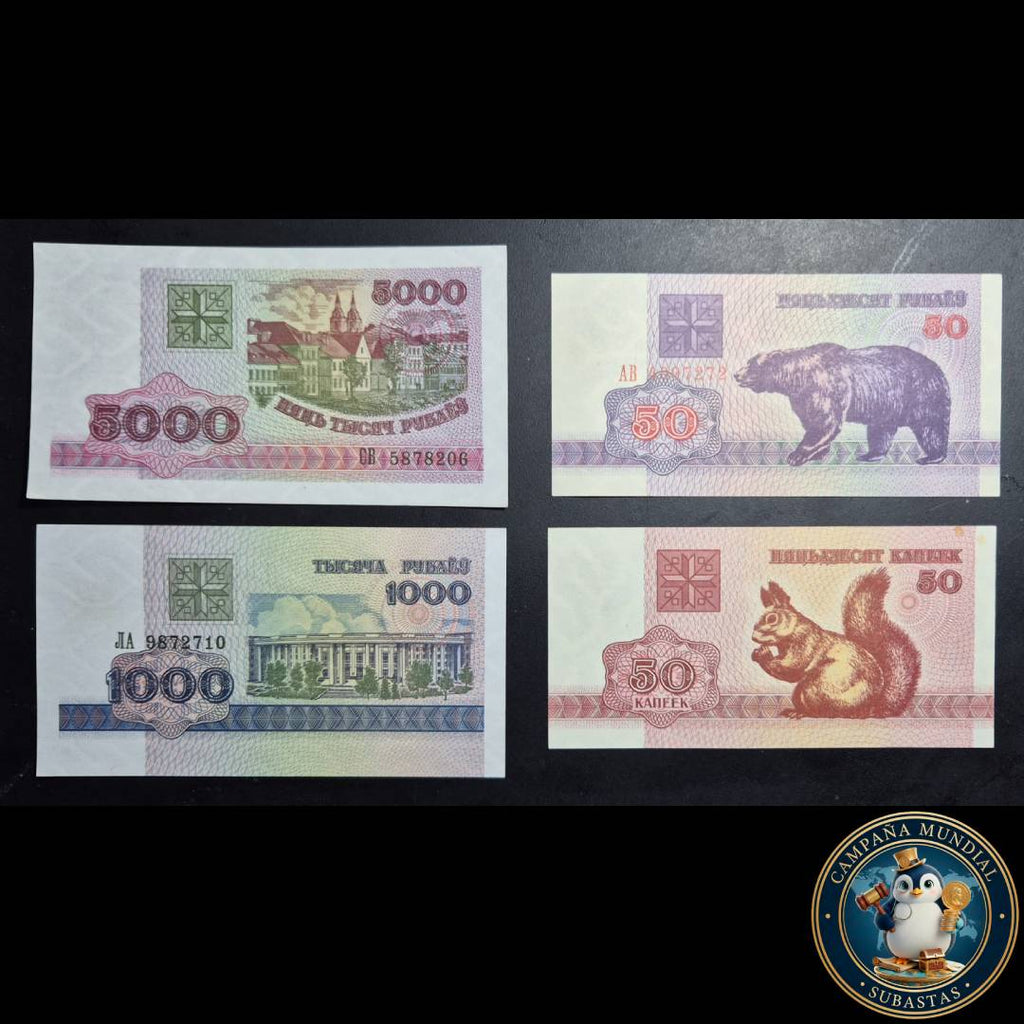 D1311 CUATRO(4) x BILLETES DE BIELORUSIA DE DENOMINACIONES: 50/50/1000/5000 RUBLOS BIELORUSOS. BIELORUSIA