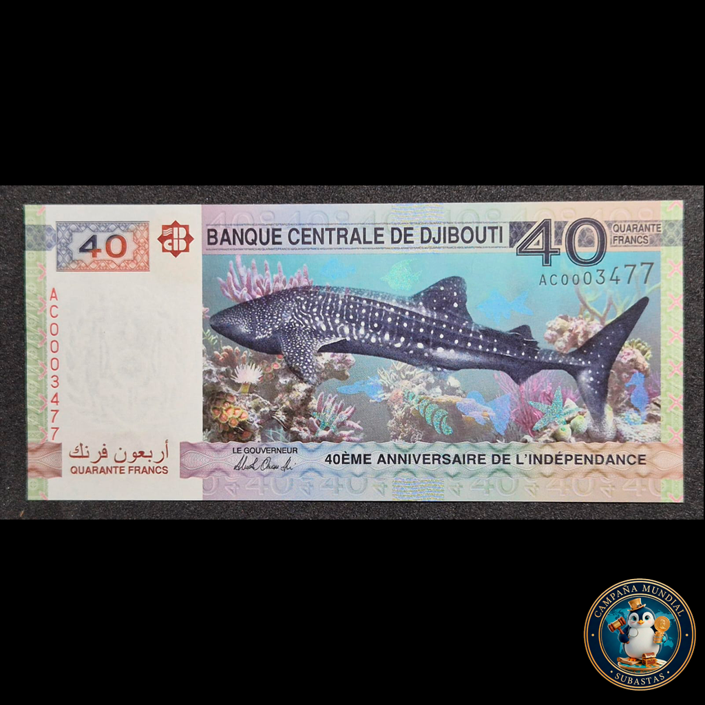 D400 .- BILLETE DE 40 EME. DE LA REPUBLICA DE DJIBOUTI   UNC   DJIBOUTI