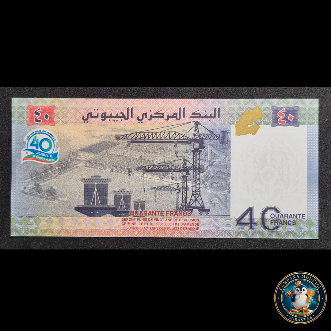 D400 .- BILLETE DE 40 EME. DE LA REPUBLICA DE DJIBOUTI   UNC   DJIBOUTI