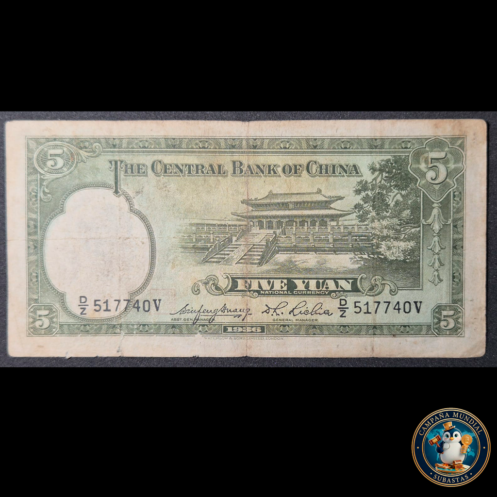 D403 .- BILLETE DE 5 YUAN AÑO: 1936    BANCO CENTRAL DE CHINA    VF    CHINA