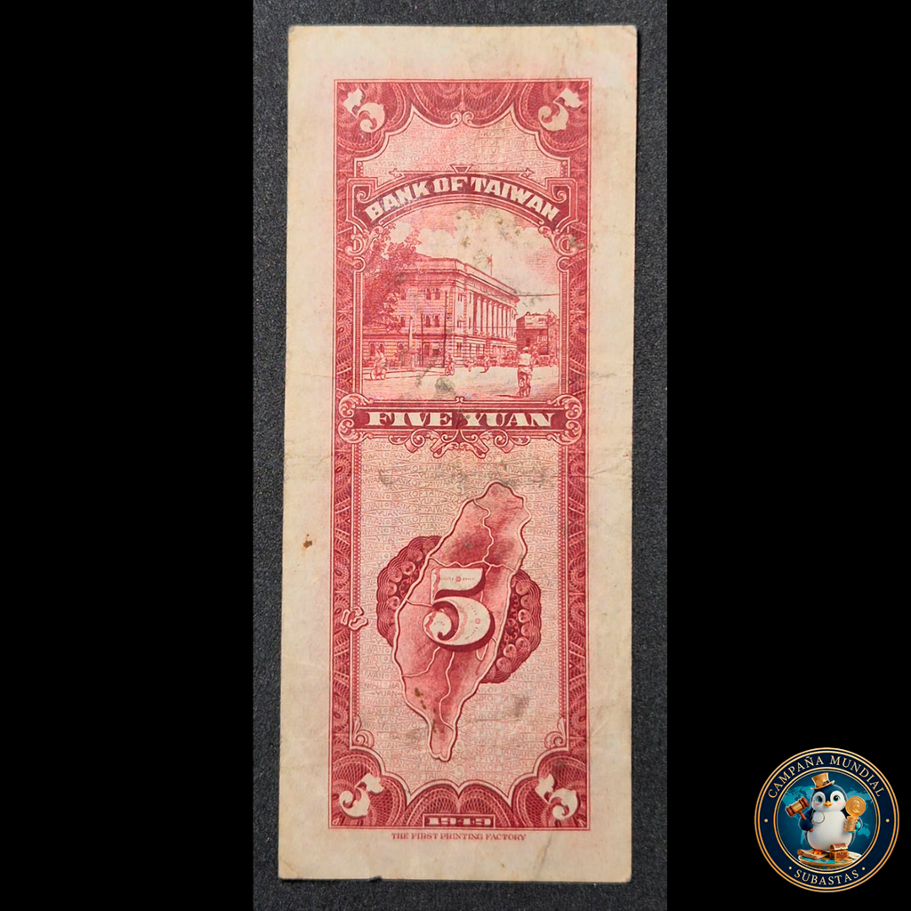 D407 .- BILLETE DE 5 YUAN DE TAIWAN    AÑO 1955     VF   TAIWAN