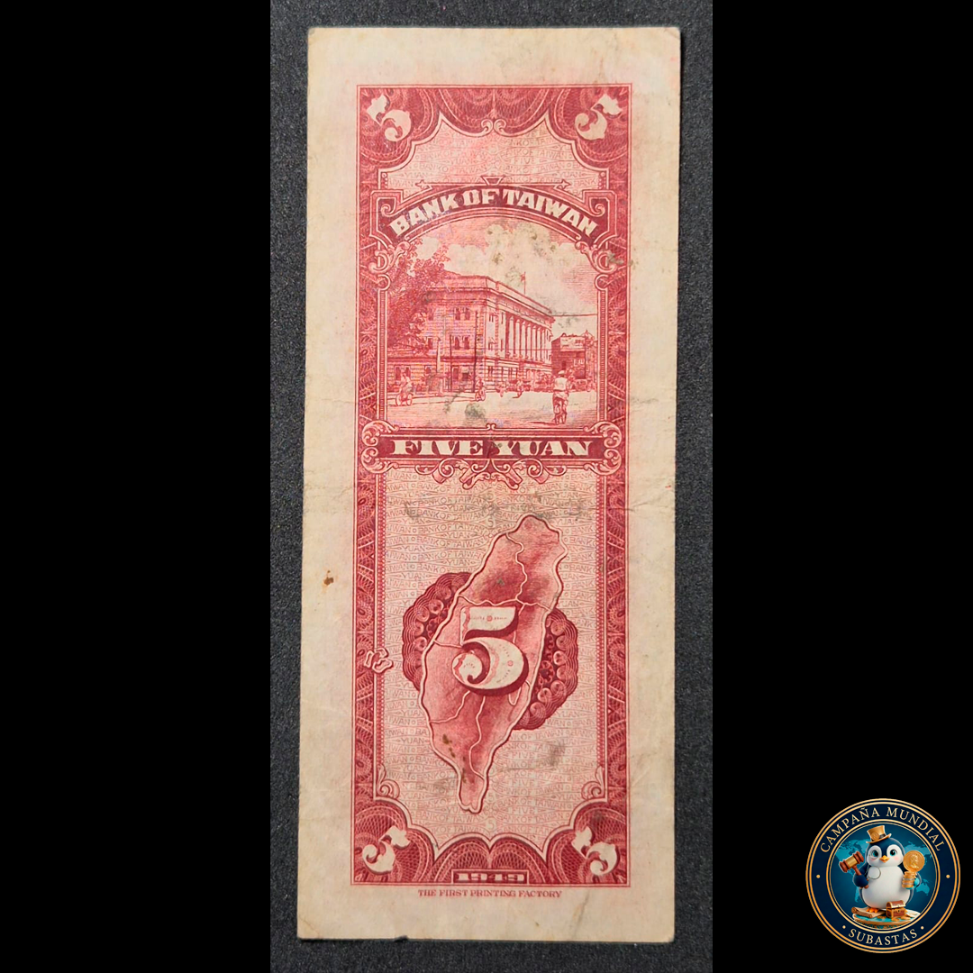 D407 .- BILLETE DE 5 YUAN DE TAIWAN    AÑO 1955     VF   TAIWAN