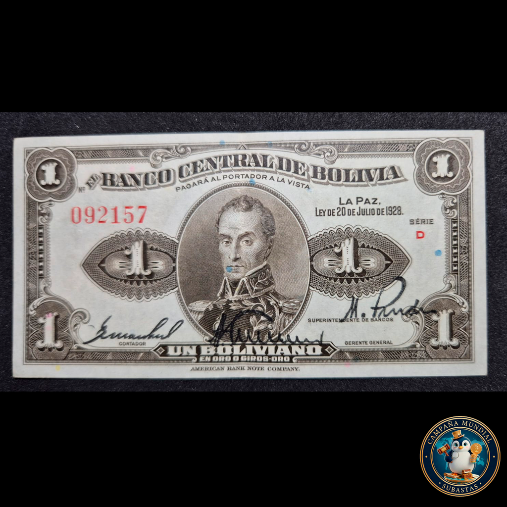D410 .- BILLETE DE UN BOLIVIANO   FECHADO: 20 DE JULIO DE 1928  (EMITIDO POR AMERICAN BANK NOTE COMPANY)  XF-   BOLIVIA
