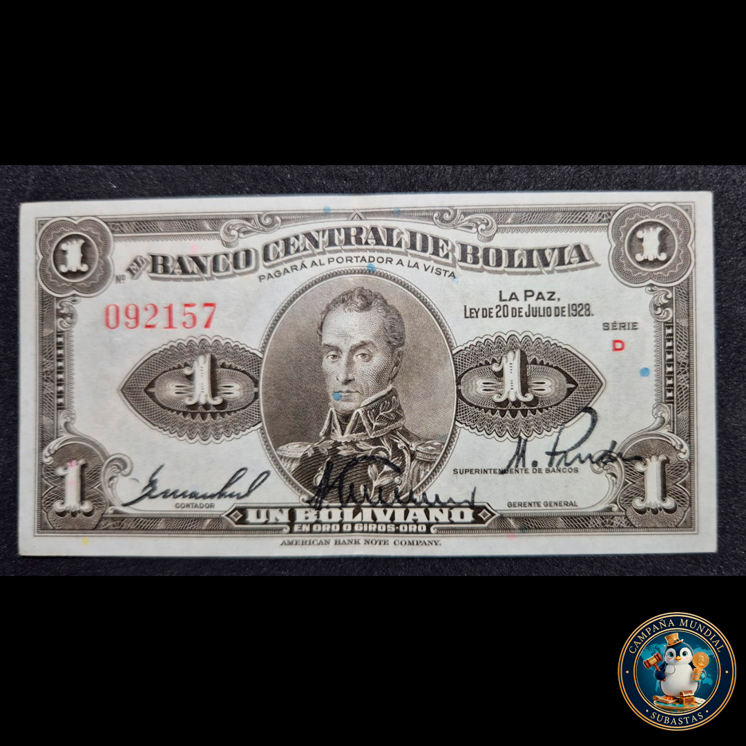 D410 .- BILLETE DE UN BOLIVIANO   FECHADO: 20 DE JULIO DE 1928  (EMITIDO POR AMERICAN BANK NOTE COMPANY)  XF-   BOLIVIA