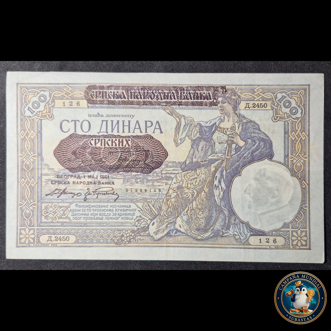 D412 .- BILLETE DE 100 DINARA FECHADO: 1° DE MAYO DE 1941  XF-   YUGOSLAVIA