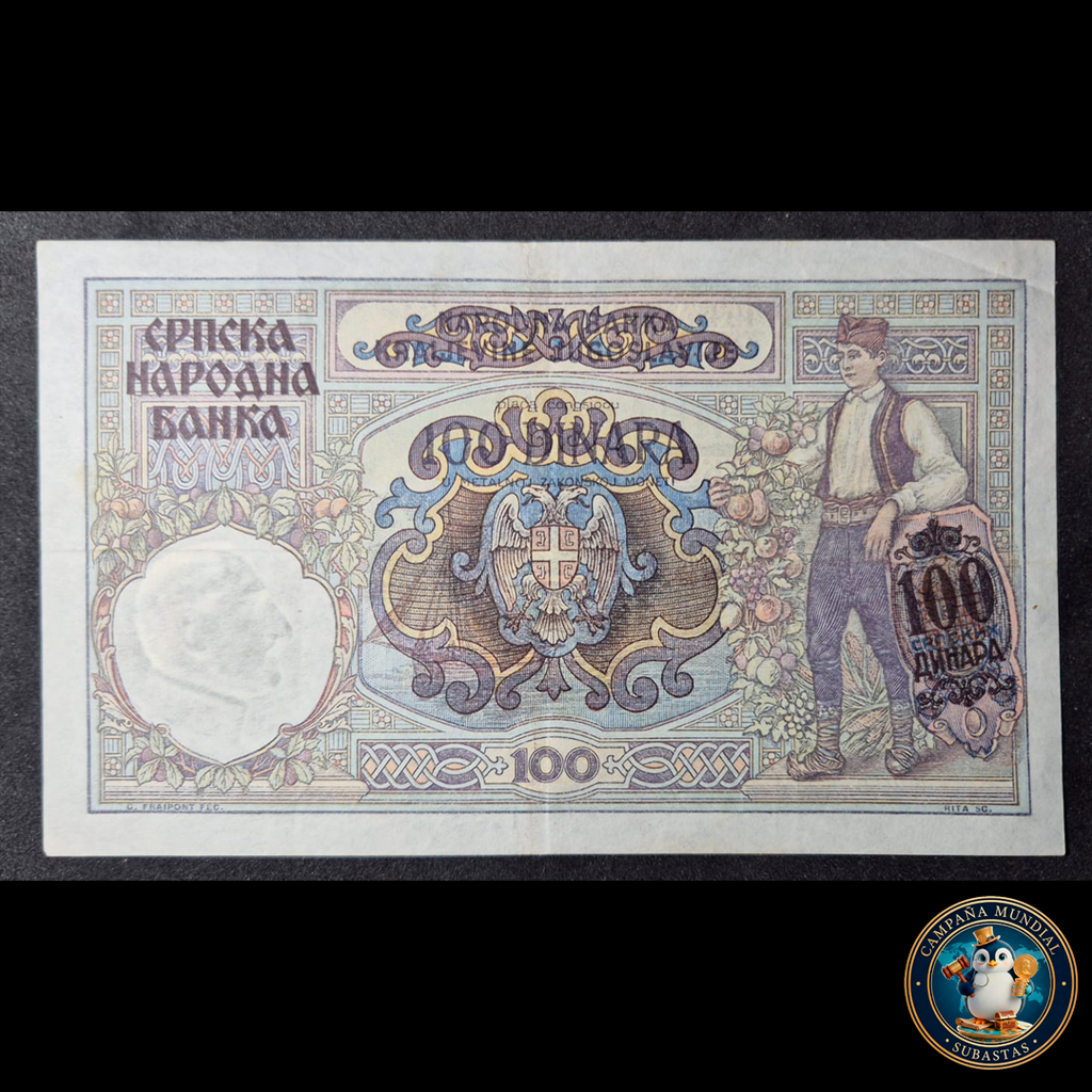 D412 .- BILLETE DE 100 DINARA FECHADO: 1° DE MAYO DE 1941  XF-   YUGOSLAVIA