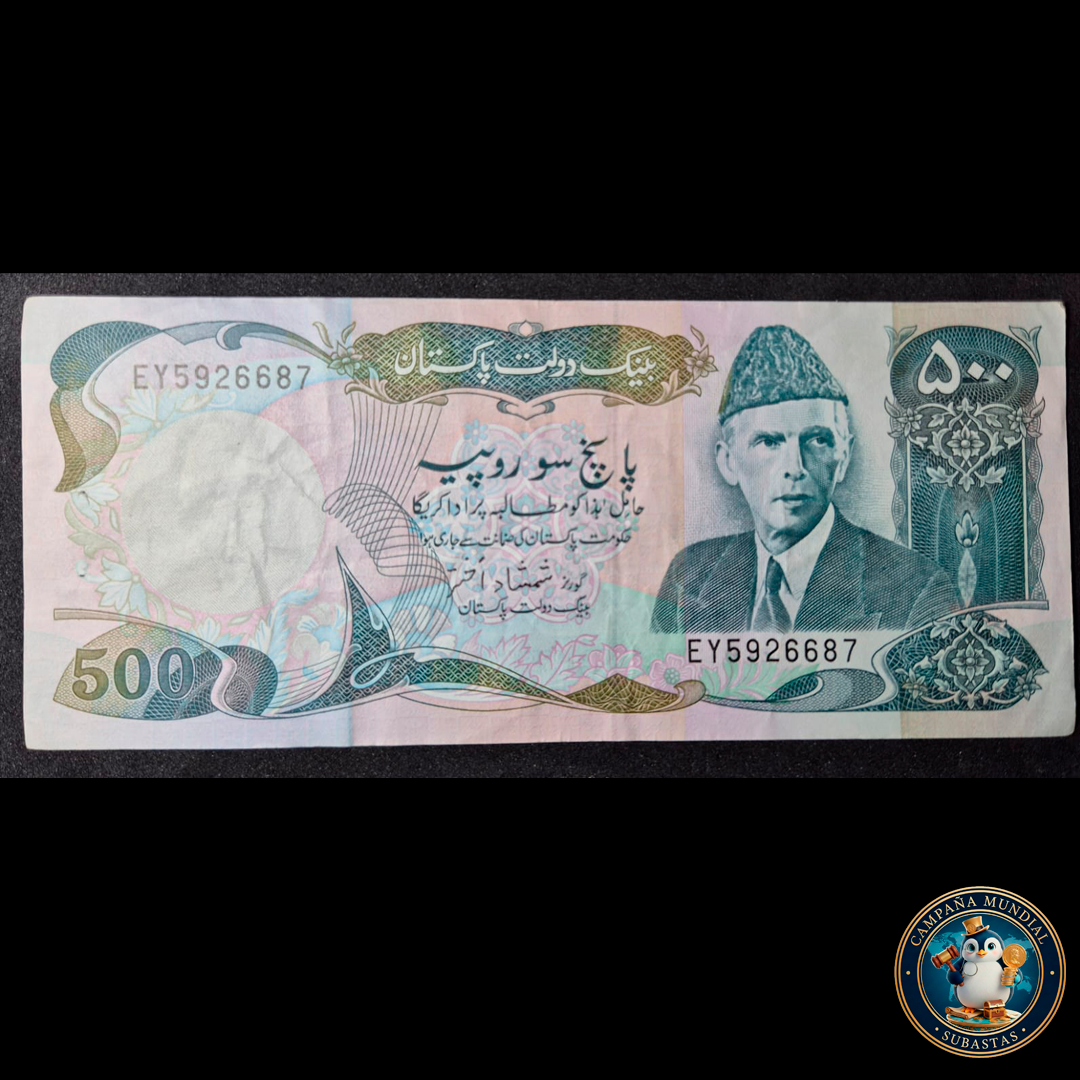 D414 .- BILLETE DE 500 RUPIAS PAKISTANIES  VF+   PAKISTÁN